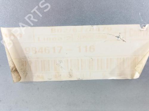 Front left window mechanism FORD FOCUS II (DA_, HCP, DP) 1.6 TDCi | BP27934809C22 