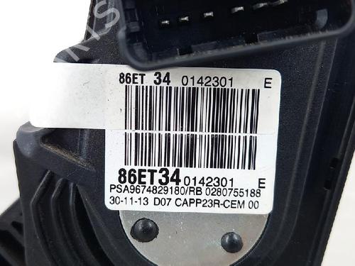 Pedal PEUGEOT 308 II (LB_, LP_, LW_, LH_, L3_) 1.6 HDi / BlueHDi 115 | BP27953605I4 