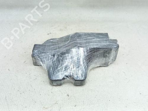 Tailgate lock CITROËN C4 Coupe (LA_) 1.4 16V | BP27957656C101 