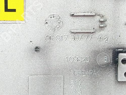 Fuel flap PEUGEOT 207 (WA_, WC_) 1.4 HDi | BP27946161C131 
