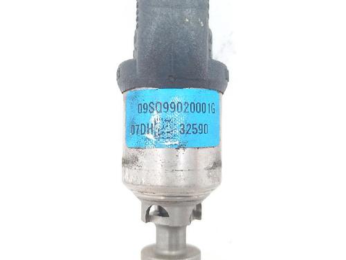 Injector CHEVROLET AVEO / KALOS Hatchback (T200) 1.2 | BP27950402M100 