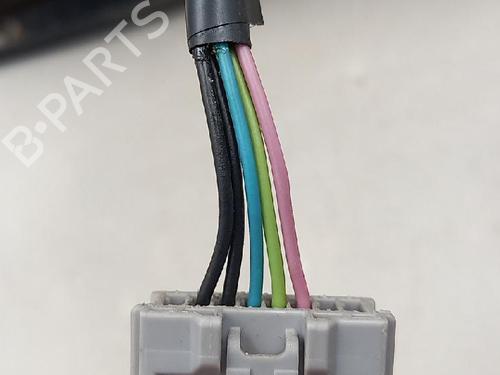 Left mirror NISSAN PRIMERA Hatchback (P12) 1.9 dCi | BP27953054C26 