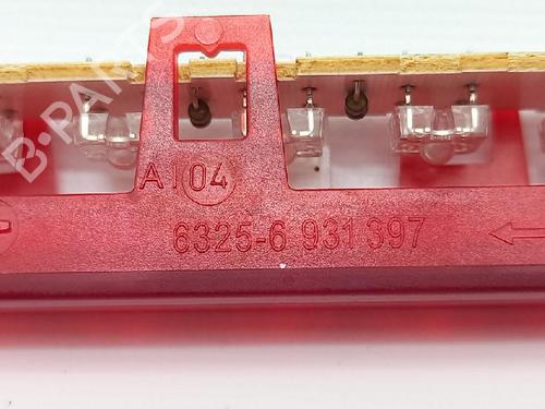 Bremselys BMW 1 (E81) 118 d | BP27959093L11