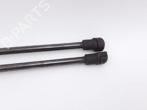 Hood lift support CHEVROLET EPICA (KL1_) 2.5 | BP27945996C139