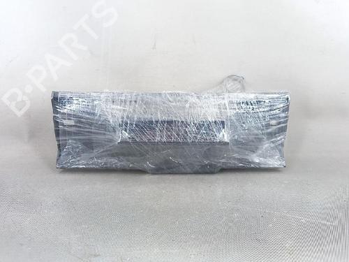 Heckklappengriff PEUGEOT 206 Hatchback (2A/C) 1.1 i | BP27937800C132 