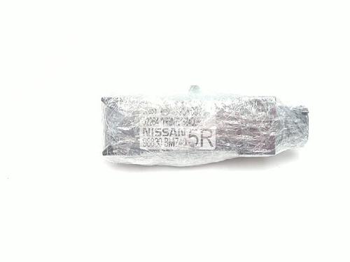 Elektronisk sensor NISSAN ALMERA II Hatchback (N16) 1.5 | BP27942731M84 