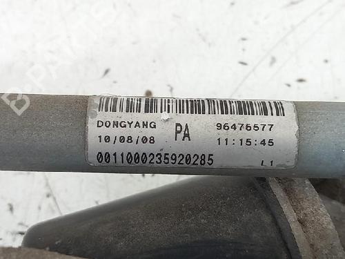 Front wiper motor CHEVROLET AVEO / KALOS Hatchback (T250, T255) 1.2 | BP27959924M29 