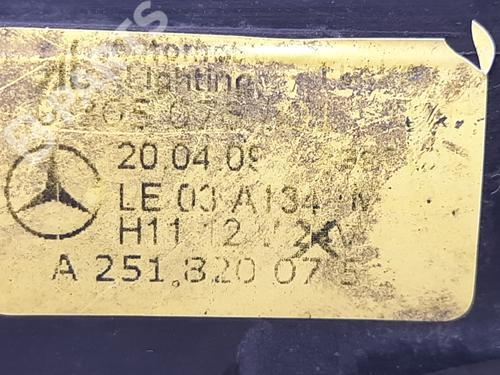 Left front fog light MERCEDES-BENZ B-CLASS Sports Tourer (W245) B 170 NGT (245.233) | BP11146874C30  - Image 5