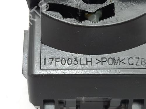 Ratstangsstang CITROËN C1 (PM_, PN_) 1.0 | BP27961291I23 