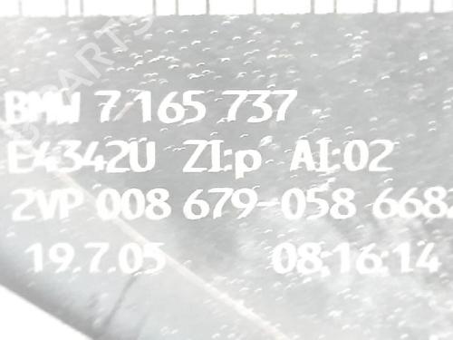 Left taillight BMW 5 (E60) 525 d | BP27945207C34