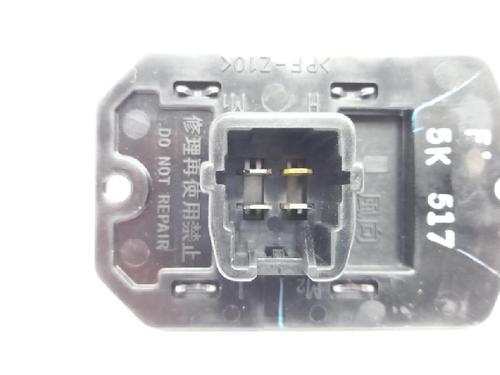 Heater resistor TOYOTA YARIS (_P9_) 1.0 VVT-i (KSP90_, KSP90R) | BP27964784M108 