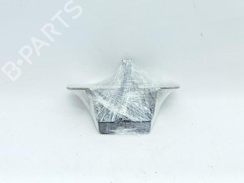 Tailgate lock CITROËN C1 (PM_, PN_) 1.0 | BP27962511C101 