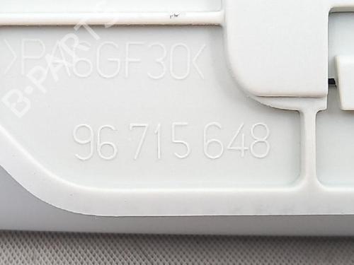 Interior roof handle PEUGEOT 508 SW I (8E_) 1.6 HDi | BP27952090I35