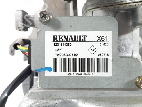 Steering column RENAULT KANGOO Express (FW0/1_) Z.E. (FW0Z, FW1Z) | BP27959541M21 