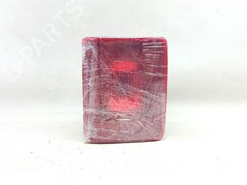 Nebelschlussleuchte PEUGEOT 407 SW (6E_, 6D_) 2.0 HDi 135 | BP27955541C37 