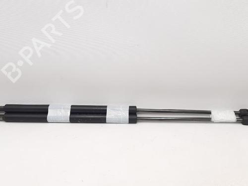 Tailgate lift support HYUNDAI COUPE II (GK) 2.7 V6 | BP27947333C138 