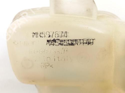 Expansion tank SMART FORFOUR (454) 1.5 CDI (454.000) | BP27936267C120 