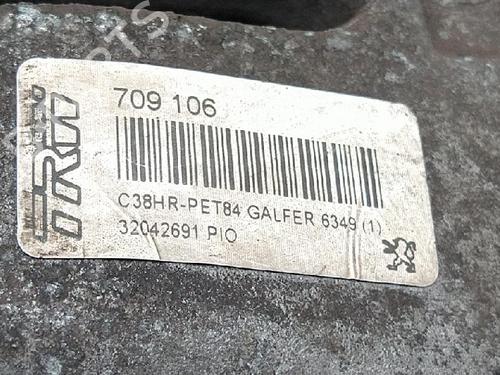 Venstre bremsecaliper bak PEUGEOT 3008 I MPV (0U_) 1.6 HDi | BP27945551M107 