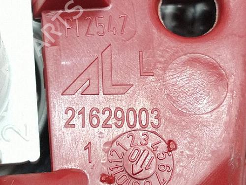 Venstre baklys, luke OPEL MERIVA B MPV (S10) 1.7 CDTI (75) | BP27947712C79 