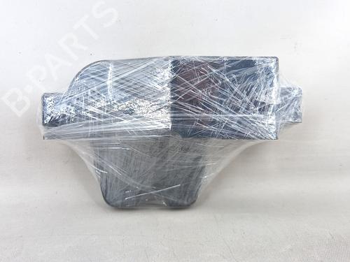 Bakluke lås CITROËN C4 Picasso I MPV (UD_) 1.6 HDi | BP17351888C101 
