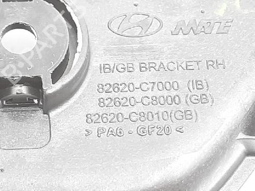 Front right interior door handle HYUNDAI i20 II (GB, IB) 1.2 | BP27943006I14 