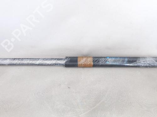 Tailgate lift support CITROËN C4 Picasso I MPV (UD_) 1.8 i 16V | BP27951712C138 