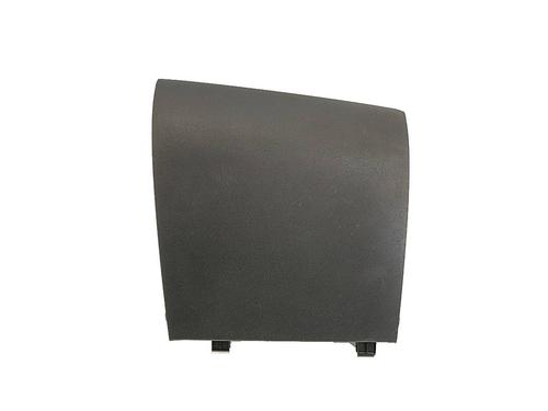 glove-box-mazda-2-de_-dh_-13-de3fs-df7164161-2007-2008-2009-2010-2011-2012-2013-2014-2015-7693453 main image