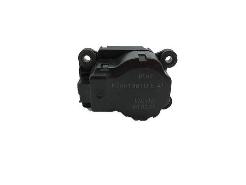 Elektronisk sensor CITROËN C5 III (RD_) 2.0 HDi 165 (RDRHHA, RDRHH8) (163 hp) 27945631