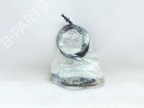 Front right lock CITROËN C2 (JM_) 1.4 HDi | BP27963622C97 