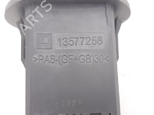 Switch OPEL CORSA E (X15) 1.2 (08, 68) | BP27938352I30 