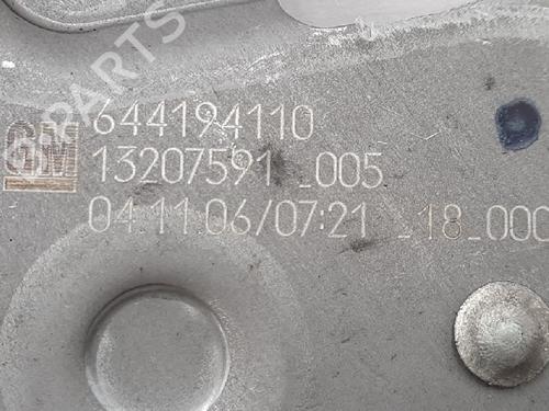 Hand brake OPEL CORSA D (S07) 1.2 (L08, L68) | BP27950681I18 