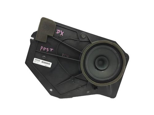 speakers-volvo-c30-533-16-d-31252250-2006-2007-2008-2009-2010-2011-2012-2013-7693807 main image
