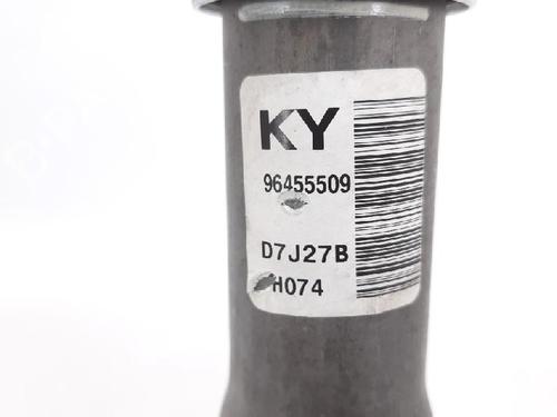 Steering column universal joint CHEVROLET AVEO / KALOS Hatchback (T200) 1.2 | BP27950283M114 