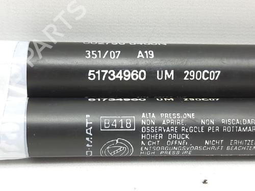 Tailgate lift support FIAT CROMA (194_) 1.8 16V (194AXG1A) | BP27945240C138 