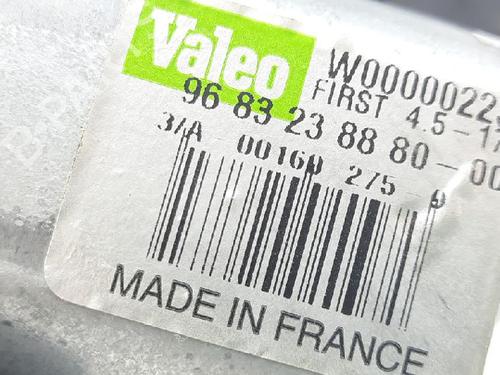Viskermotor bagrude CITROËN C3 Picasso (SH_) 1.6 HDi | BP27943746M102 