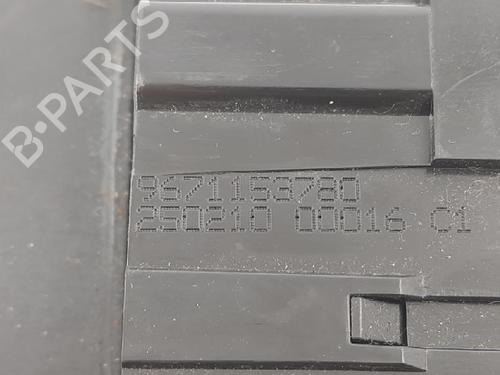 Tailgate lock PEUGEOT 207 (WA_, WC_) 1.4 16V | BP27968847C101 