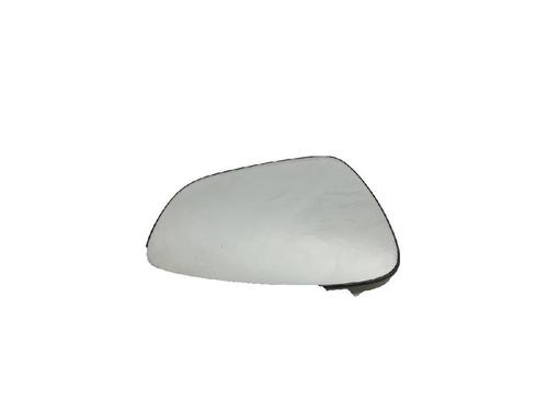 Speilglass høyre CITROËN C3 II (SC_) 1.4 (73 hp) 27943990