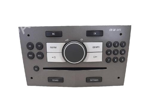 Used Radio OPEL ZAFIRA / ZAFIRA FAMILY B (A05) 1.6 CNG (M75) (94 hp) 27952097