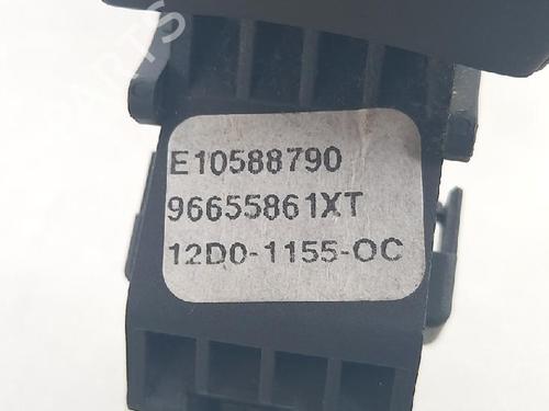 Switch CITROËN C3 II (SC_) 1.4 | BP27953568I30 