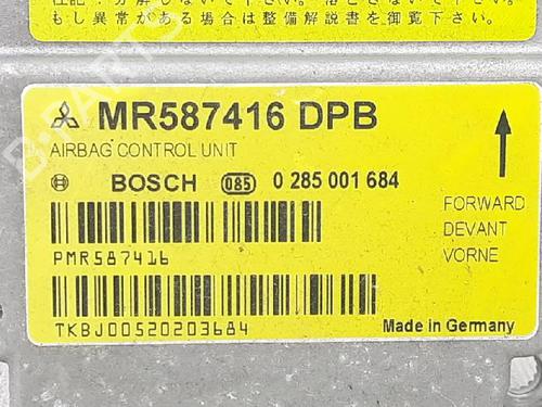Calculateur Airbags MITSUBISHI COLT VI (Z3_A, Z2_A) 1.1 (Z31A, Z32A) | BP27954845M53 