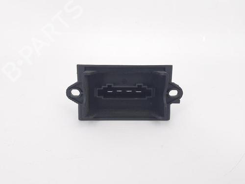 Varmemotstand CITROËN C2 (JM_) 1.1 | BP27963926M108 