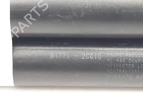 Tailgate lift support HYUNDAI COUPE II (GK) 2.7 V6 | BP27947333C138 