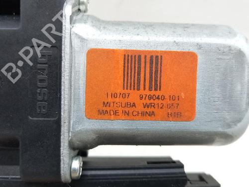 Rudehejsemotor bagstkærm højre VOLVO V50 (545) D2 | BP27956813E22 