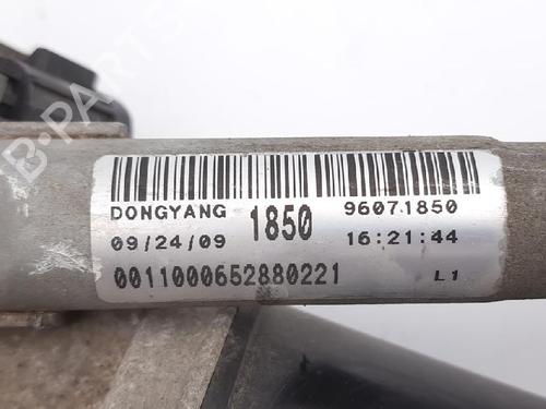 Front wiper motor CHEVROLET CRUZE (J300) 1.6 | BP27946283M29 