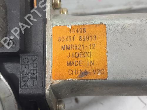 Rear left window mechanism NISSAN X-TRAIL I (T30) 2.2 dCi 4x4 | BP27937368C24