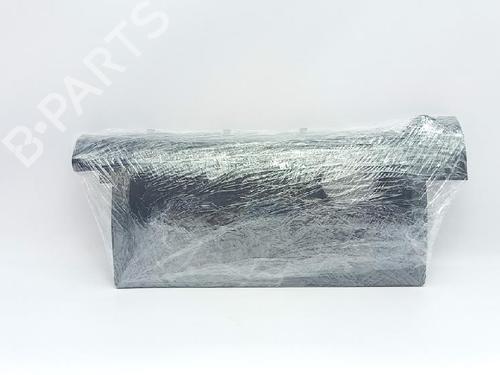 Upper protection CITROËN C3 II (SC_) 1.4 LPG | BP27959251M93 