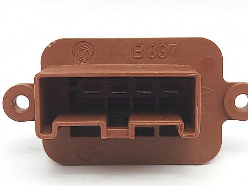 Heater resistor LANCIA Y (840_) 1.1 (840AE) | BP27959258M108 