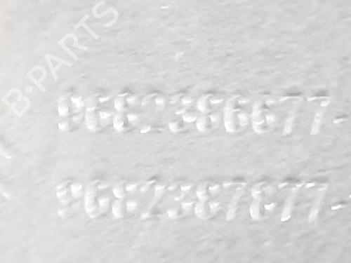 Other CITROËN C5 III Break (RW_) 2.0 HDi | BP27944721O1