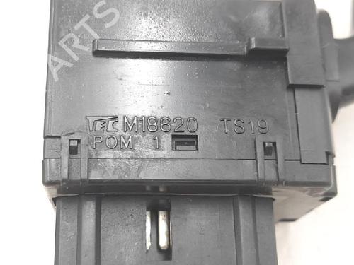 Ratstangsstang HONDA HR-V (GH_) 1.6 16V 4WD (GH2, GH4) | BP27937948I23 