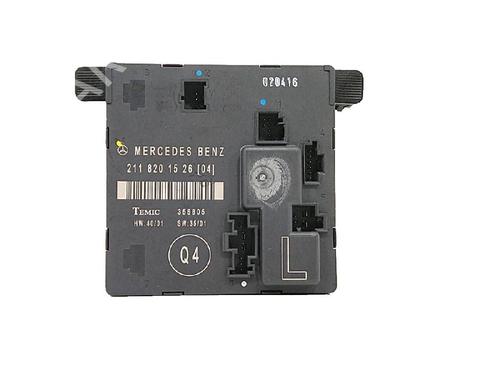 Used Electronic module MERCEDES-BENZ E-CLASS (W211) E 280 CDI (211.023) (177 hp) 27941711